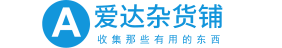 菠萝导航