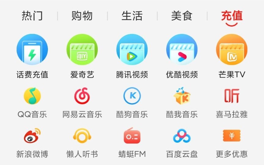 呆萌价APP下载，省钱又挣钱